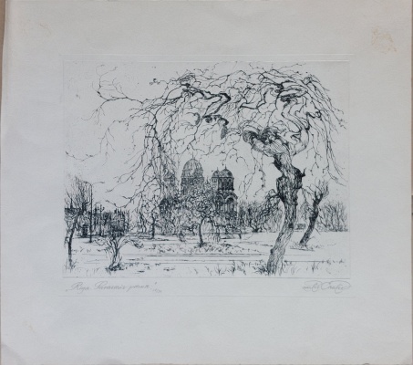 Изображение 274